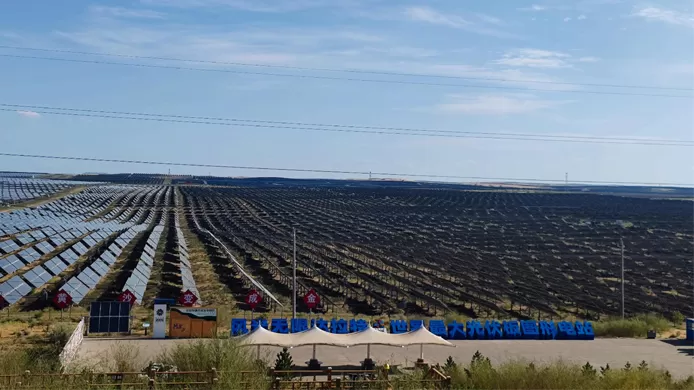 Inner Mongolia, China